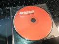 АНЕЛИЯ-ЦД 0303251126, снимка 4