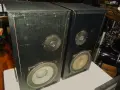 2 way boxes 7''/2X75watt/, снимка 2