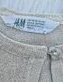 Болеро H&M в цвят злато 5-6 години , снимка 8