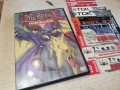 YU-GI-OH 34 DVD 1703261137LCHERY1, снимка 5