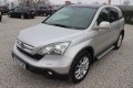 Лизинг TBi СТЕПЕНКИ Stepenki Side Step Honda CR-V ХОНДА ЦР-В 2007-2012, снимка 13