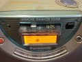 Panasonic RX-EX1 CD Radio Cassette Recorder, снимка 9