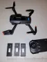 Дрон с безчеткови мотори, Комбо комплект, снимка 2