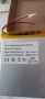 Батерия за таблет чисто нова 26 €, снимка 3