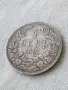 Българска сребърна монета 1 лев 1891 година Фердинанд първи 37424, снимка 3