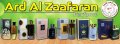 Арабско олио парфюмно масло от Al Rehab 6мл  MAN U Aромат на мускус, кипарис, бор, тамян 0% алкохол, снимка 10