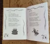 Детски стихотворения , снимка 8