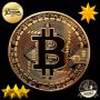 Позлатени биткойн монети за колекция сувенири за познавачи на Bit Coin криптовалутата метална физиче, снимка 8
