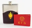 Комплект манерка КГБ + удостоверение КГБ, снимка 1