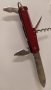 Стар френски джобен нож -,, PRADEL ", снимка 3