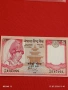 Банкнота НЕПАЛ много красива перфектно състояние непрегъвана за КОЛЕКЦИЯ ДЕКОРАЦИЯ 54017, снимка 1