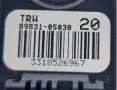 Crash Сензор Датчик Аирбег Airbag Toyota Avensis T27 Тойота Авенсис Т27 2009г-2018г 89831-05030, снимка 3