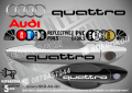 AUDI Q5 стикери дръжки SKD-AU-Q5, снимка 7