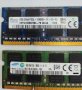 За ремонт 6 броя, 8GB RAM DDR3L за лаптоп, снимка 5