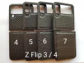 Калъф за Samsung Z FLIP 5 / Z Flip 4 / Z Flip 3 /Z fold 4 / Z Fold 3 , снимка 2