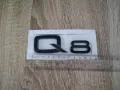 черна емблема Audi Q8, снимка 2