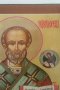 Икона на Свети Николай Чудотворец, различни изображения icona Sveti Nikolai, снимка 5