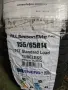 Гуми за кола всесезонни нови 155/65R14, снимка 2