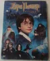DVD-Хари Потър и Философския камък , снимка 1