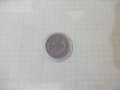 Монета "20 стотинки - 1912 г.", снимка 1