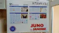 Шевна машина JANOME JUNO E1015, снимка 16