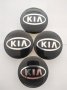 Капачки за Джанти за KIA 58 мм. Цвят: Черно. Комплект 4 бр. НОВИ!, снимка 1 - Аксесоари и консумативи - 42178544