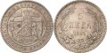 Изкупувам Български Монети !!! Юбилейни Монети Соц Княжество България, Царство България 1884,1885, снимка 3