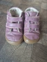 Боси обувки K&K за момиче 31, снимка 2