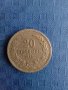20 стотинки 1913 година , снимка 4