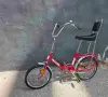 Уникален балкан balmo, снимка 1