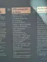 LED огледало за баня, снимка 6