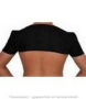 Турмалинов нараменник за болки в раменето и гърба - TS0045, снимка 1 - Медицински консумативи - 44671942