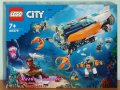 Продавам лего LEGO CITY 60379 - Дълбоководна изследователска подводница, снимка 1 - Образователни игри - 41761071