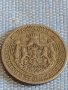 Монета 1 лев 1925г. Царство България за КОЛЕКЦИЯ ДЕКОРАЦИЯ 38063, снимка 4