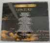 Lepa Lukic - колекция, снимка 6