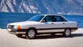 Броня предна за AUDI 100 C3 08.1982 - 07.1991, снимка 8