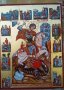 Рисувани икони по канон., снимка 5