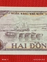 Банкнота ВИЕТНАМ много красива перфектно състояние непрегъвана за КОЛЕКЦИЯ ДЕКОРАЦИЯ 54126, снимка 5