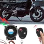 Аларма за мотоциклети Wincal, 105-125dB нискомощно дистанционно управление за мотоциклети

, снимка 2
