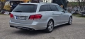 Mercedes Benz E220 CDI 170 к.с , снимка 4