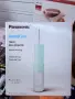 преносим зъбен душ (орален иригатор) Panasonic DentaCare Travel Oral Irrigator, снимка 1