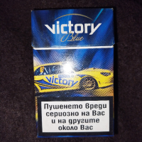 Празна цигарена кутия, снимка 1 - Колекции - 44829088