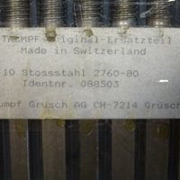 резервни части и консумативи за щанц машина TRUMPF TKF 103 Beveller, снимка 4 - Резервни части за машини - 35891598