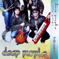 Deep Purple оригинално матрично  DVD, снимка 2 - DVD дискове - 39954869