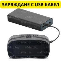 ЗАПИСВАЩ БИНОКЪЛ С НОЩНО ВИЖДАНЕ 36MP, снимка 9 - Ловно оръжие - 40291658