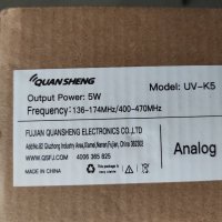 Quansheng UV-K5 Radio 5W VHF UHF 18-1300 MHz, снимка 6 - Други - 41748572