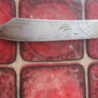 Уникален сребърен нож за торта 19 век с гравюри, снимка 6 - Други ценни предмети - 36195309
