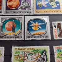 Пощенски марки КОСМОС, АФРИКА поща УНГАРИЯ стари редки за КОЛЕКЦИЯ 22661, снимка 11 - Филателия - 40344289