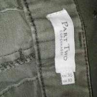 Еластичен памучен панталон, по тялото👖🍀M,M/L👖🍀арт.3077, снимка 6 - Панталони - 34122554