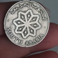 50 филса Южна Арабия 1964

, снимка 5 - Нумизматика и бонистика - 41964860